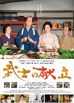 米花酱-定制母狗 卡通短衣 [2V/101MB]